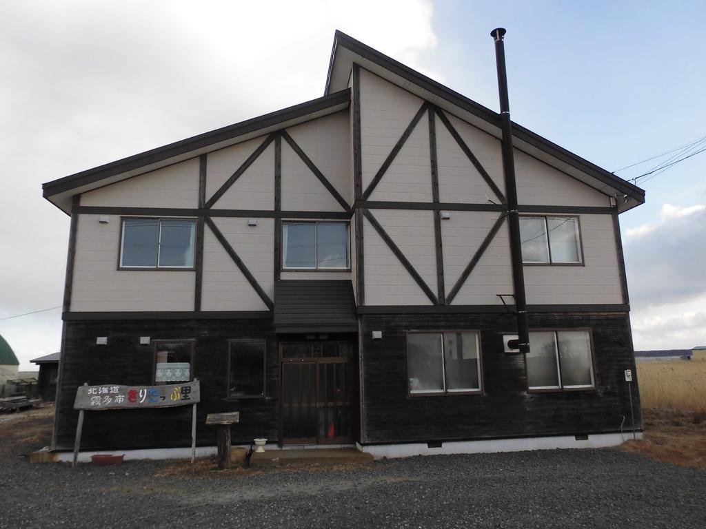 Kiritappuri Casa de hóspedes Hokkaido Exterior foto